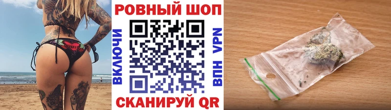Виды наркотиков купить Тимашёвск АМФ  Бошки Шишки  omg ТОР  ГАШ  COCAIN  A-PVP  Мефедрон 