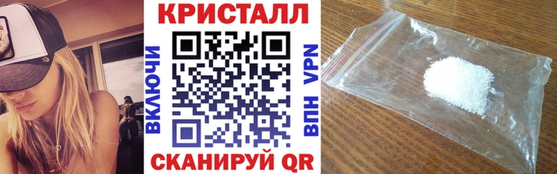 АМФЕТАМИН 97%  где можно купить наркотик  Тимашёвск 