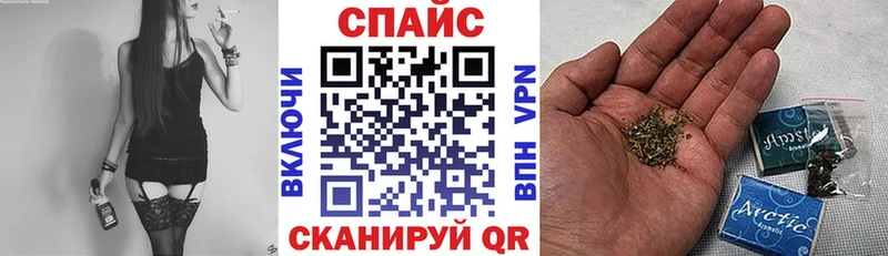БУТИРАТ 1.4BDO  Тимашёвск 