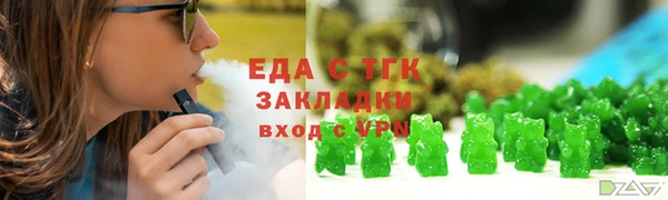 прущий лед Покров