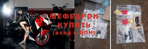 прущий лед Покров