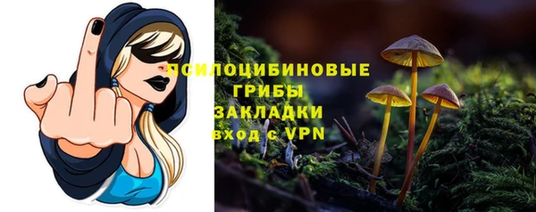 кокаин перу Абинск
