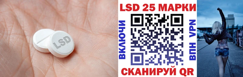 ЛСД экстази ecstasy купить наркоту Тимашёвск